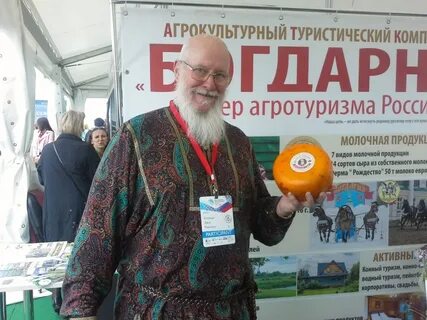 Джон кописки сайт