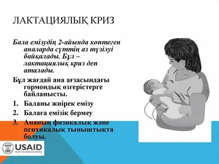 Үйдегі инцест порно