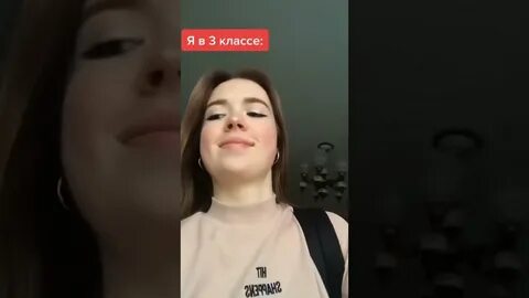 Йуля пуля