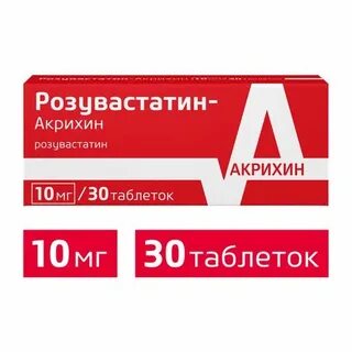 Алерсэт л инструкция