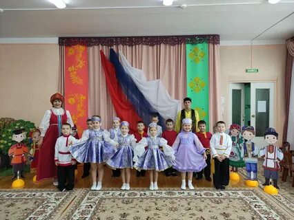 Халыклар бердәмлеге көне