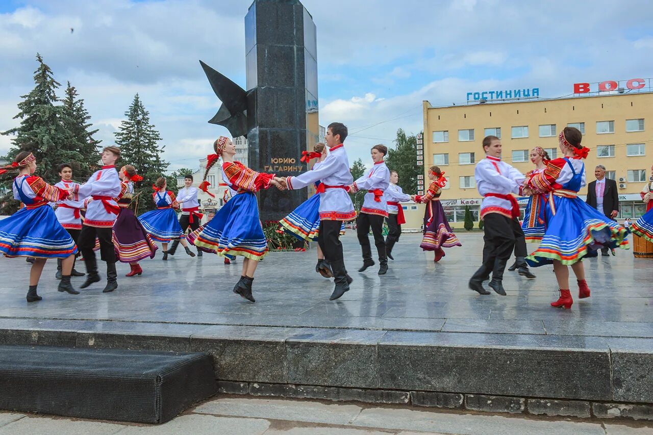 День города Гагарин. Праздник в городе. День города Гагарин 2022. С днём города Гагарин Смоленской области.