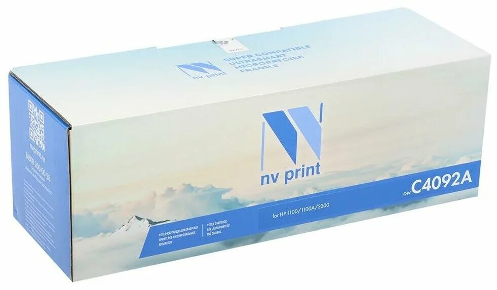 Картридж NV Print NV-TN-2375t. NV Print ce411a. Картридж NV-ce314a. Картридж NV Print TN-2175t для brother. Купить картридж симферополь