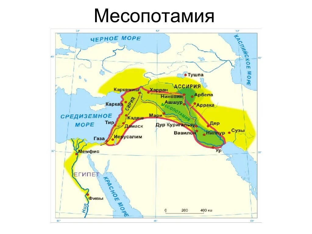 Месопотамская низменность на карте евразии. Карта древнего Двуречья и древнего Египта. Древний Египет и Месопотамия на карте. Месопотамии низменность на карте.