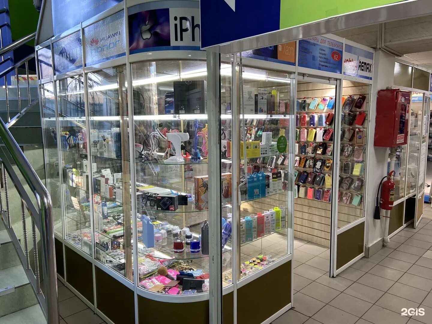 Город мастеров смоленск. Логотип компании город мастеров. Город мастеров лого. Фирма мастер красноярск. Город мастеров смоленск.