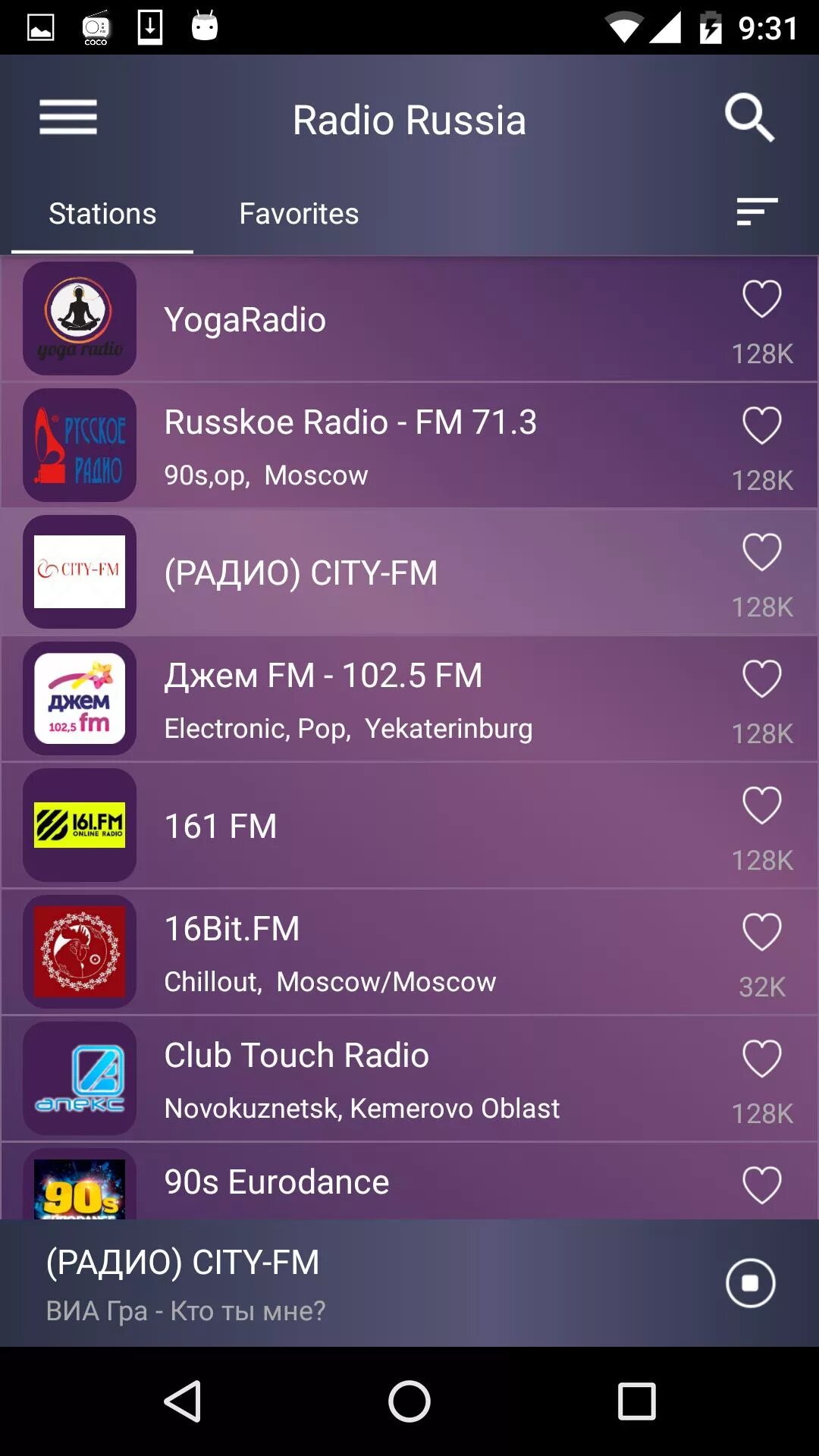 Радио fm. Радио с нормальной музыкой. Радио клуб Москва. 108.0 Радио. Найти радио фм