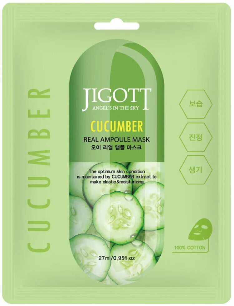 Тканевая маска огурец. Jigott маска ампульная для лица с экстрактом огурца cucumber real Ampoule Mask, 27 ml. Jigott тканевая маска для лица с экстрактом огурца, 27 мл. Маска для лица Jigott cucumber ампульная тканевая 27 мл. Маска для лица Jigott Green Tea real Ampoule Mask 27ml.