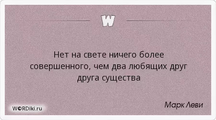 Жил на свете ничего