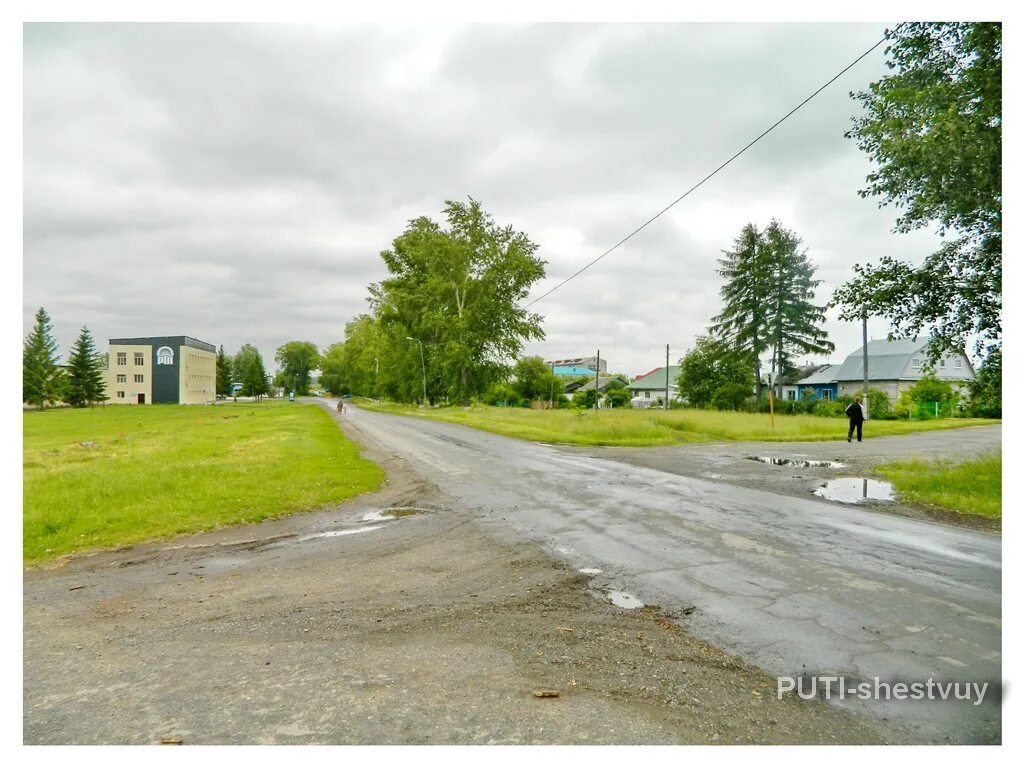 Погода 7 в ишиме тюменской. Ишим с высоты. Погода 7 в ишиме тюменской. Ишим тюменская область. Погода в ишиме на 10 дней.