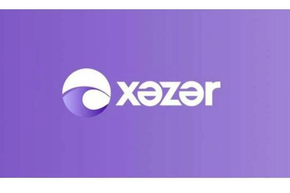 Хазар ТВ. Азербайджанские Хазар ТВ. Канал Xezer. Logo Xəzər TV. Xezertv
