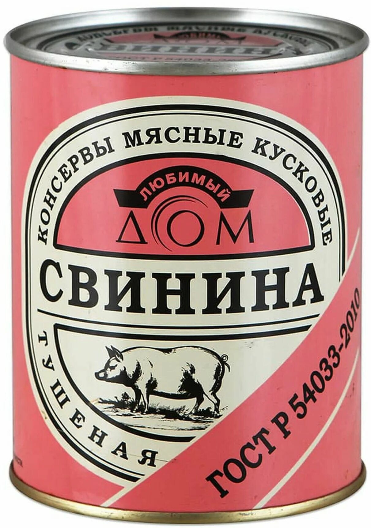 Мясные консервы свинина. Тушенка БМК 338. Свинина любимый дом ГОСТ 338 Г. Любимый дом свинина тушеная 338. Говядина тушеная любимый дом 338.