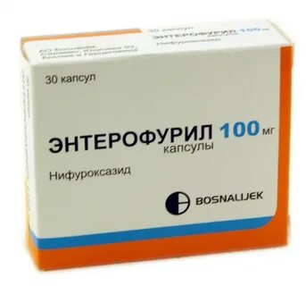Энтерофурил капсулы 200 мг для детей