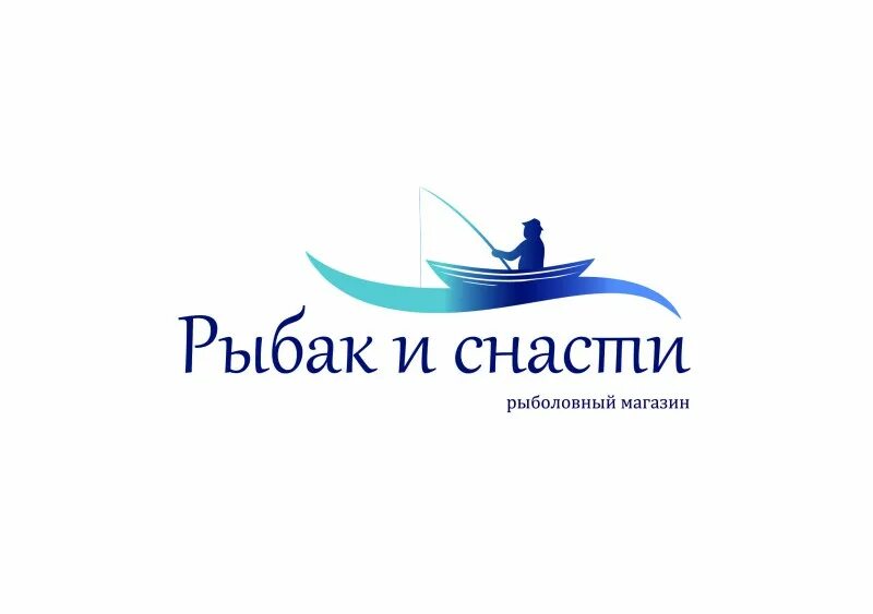 Интернет магазин fishers. Логотип рыболовного магазина. логотип для рыбацкого магазина. рыболовный магазин лого. рыболовный магазин логотип рыболов.