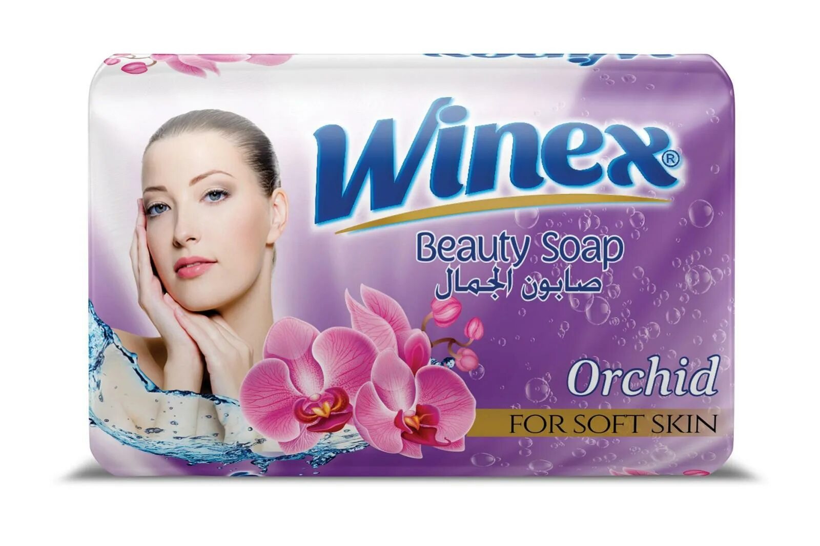 Мыло 125 г. Beauty Soap. Мыло winex банное 125г Fresh. Винет winex.