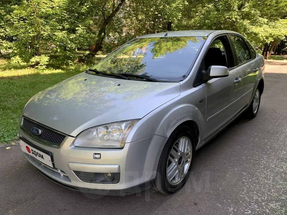 Форд фокус 2007. Автосалон в кинешме авто с пробегом. Ford focus 2007 голубой. Авито форд фокус 2007. Форд фокус авито рязань.