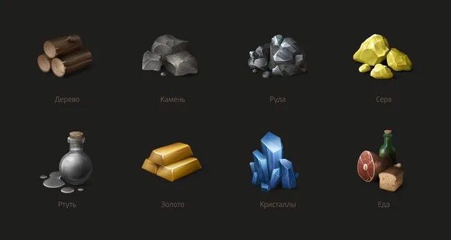 Id кварцевого блока 1. Наборы ресурсов 1. 20 4. 1. Д майнкрафт 1.