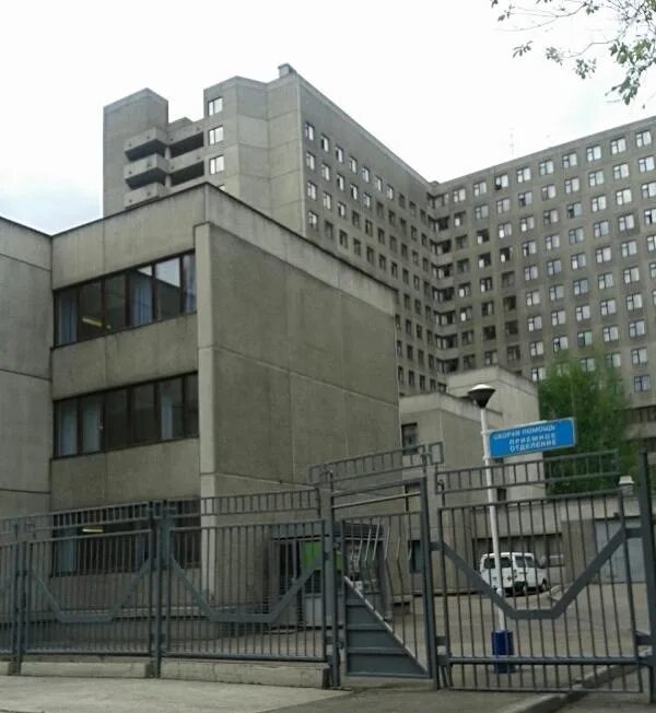 госпиталь для ветеранов войн no 3. госпиталь ветеранов войны москва ул стартовая 3. госпиталь для ветеранов войн no 3. госпиталь для ветеранов войн no 3. госпиталь ветеранов войн москва стартовая.