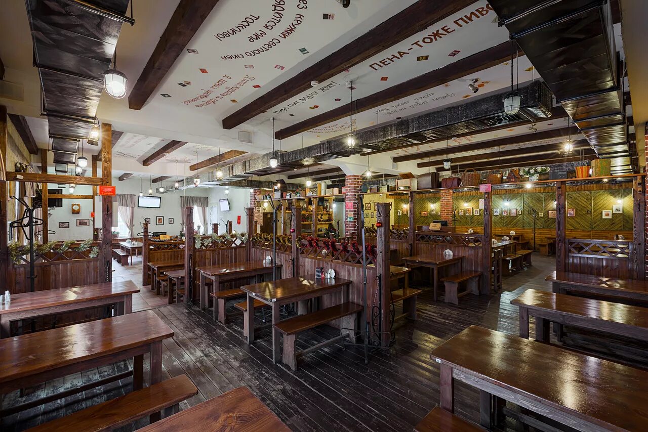 старый амбар ямашева 17. старый амбар на амирхана. старый амбар амирхана 69. старый амбар казань ямашева 17. старый амбар ямашева 17.