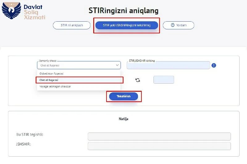 Soliq. Узбекистон солик печати. Май солик уз личный кабинет войти. Уз. Солик.