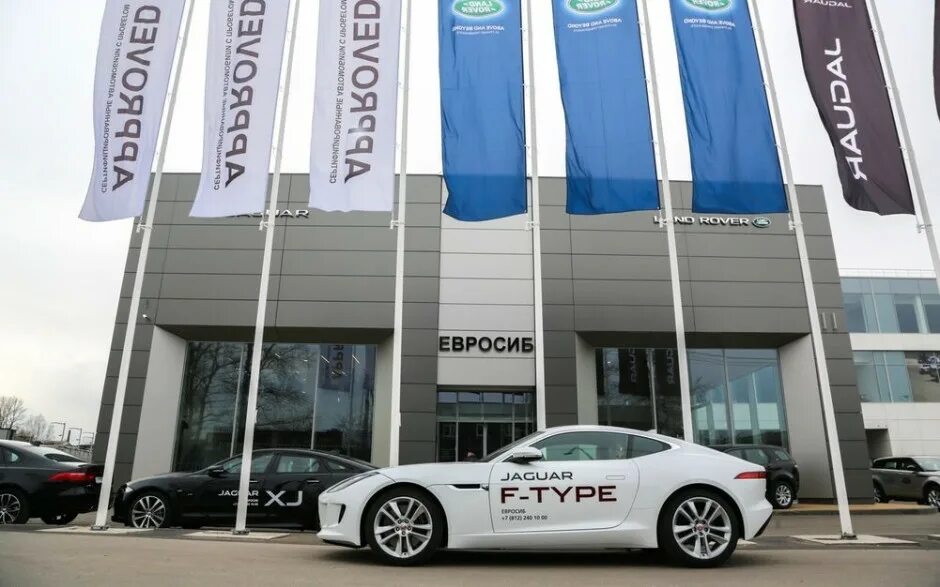 Ягуар ленд ровер спб. Автобиография центр land rover санкт-петербург. Автобиография обводный. Автосалон «автобиография на пулковском». Вольво евросиб.