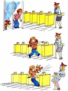 Попали в переплет