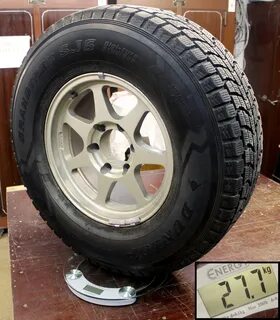 Резина 275 70