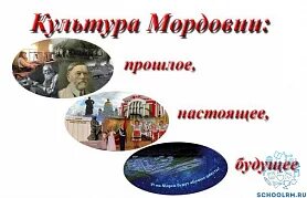 Год культуры положение