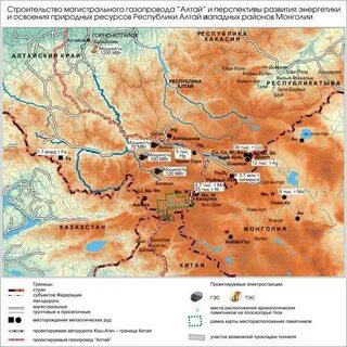 Марс на алтае на карте