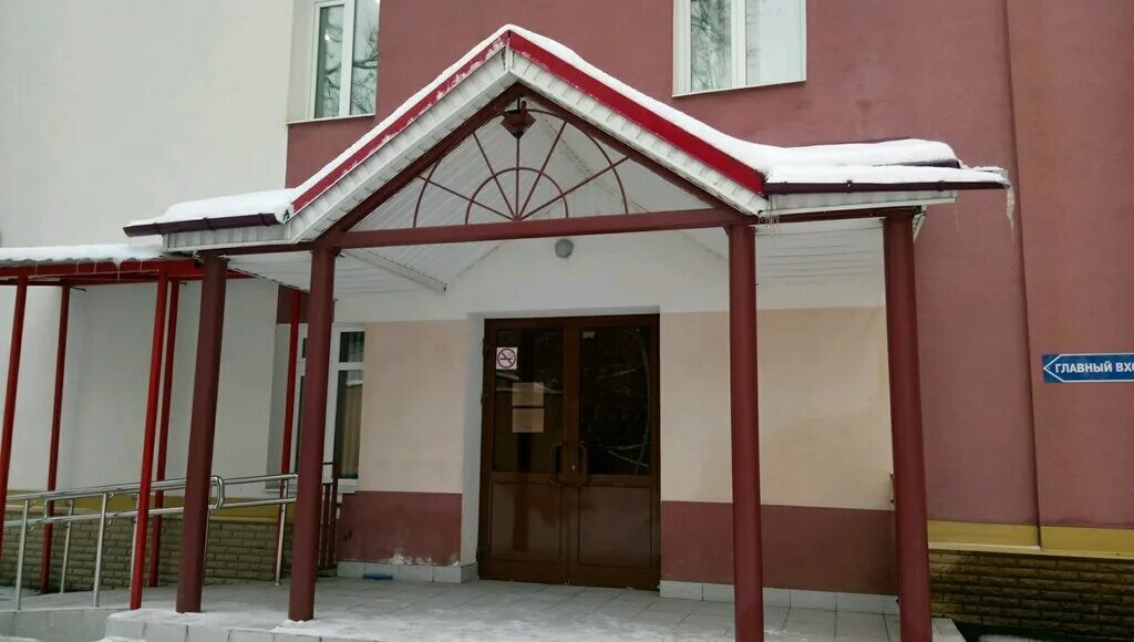 Государственный научный центр дерматовенерологии нижний новгород. Государственный центр дерматовенерологии и косметологии. Государственный научный центр дерматовенерологии нижний новгород. Государственный научный центр дерматовенерологии нижний новгород. Институт дерматологии в москве.