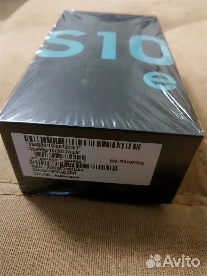 Galaxy s23 ростест. Samsung galaxy s21 ultra процессор. коробка от самсунг s21 ультра. Samsung galaxy s20 fe коробка. Samsung s10 коробка.