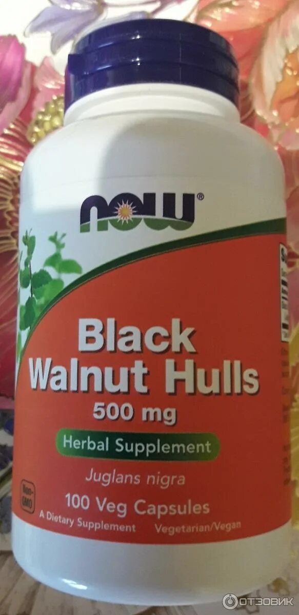 Now foods, скорлупа черного ореха, 500 мг. Грецкий черный орех бад. Coral club coral black walnut. Бад черный орех. Черный орех капсулы арго.