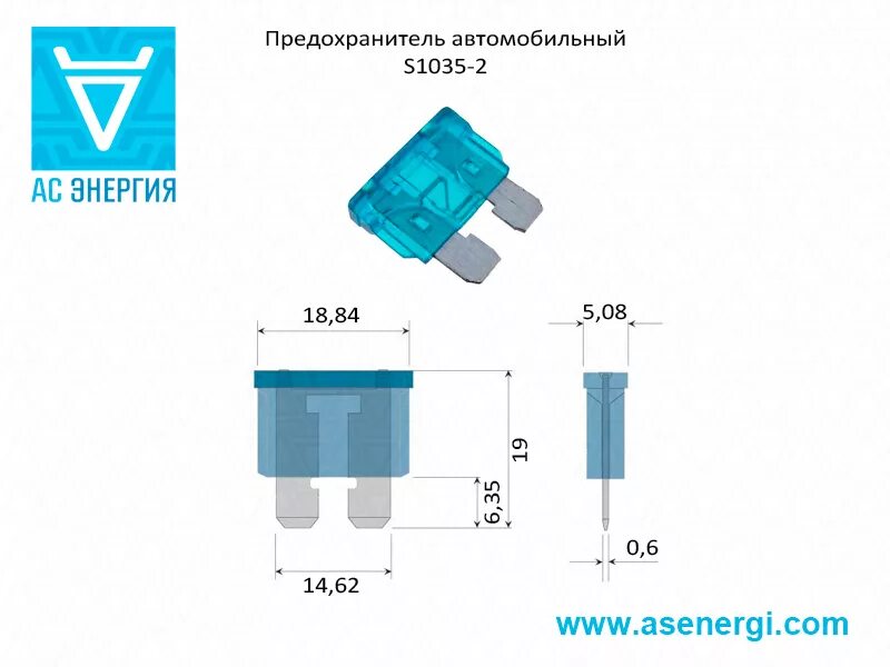 Предохранители автомобильные 12В, тип картридж, 20-70 А, набор 30 шт (2856910) -