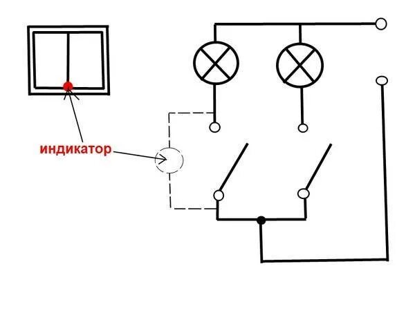 Ремонт подключаем выключатель. Выключатель с индикацией включения схема подключения. Схема подсоединения выключателя с индикацией включения. Схема подключения двухклавишного выключателя со светодиодами. Выключатель света с индикатором включения схема подключения.