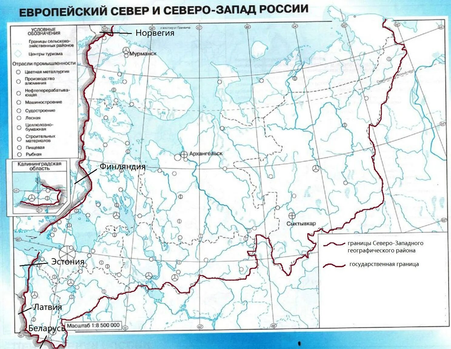 Карта северо запада района россии. Карта европейского севера и европейского Северо Запада. Северо Запад контурная карта. Границы Северо Запада на контурной карте. Контурная карта Северо-Запада России.