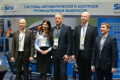 Company 2020