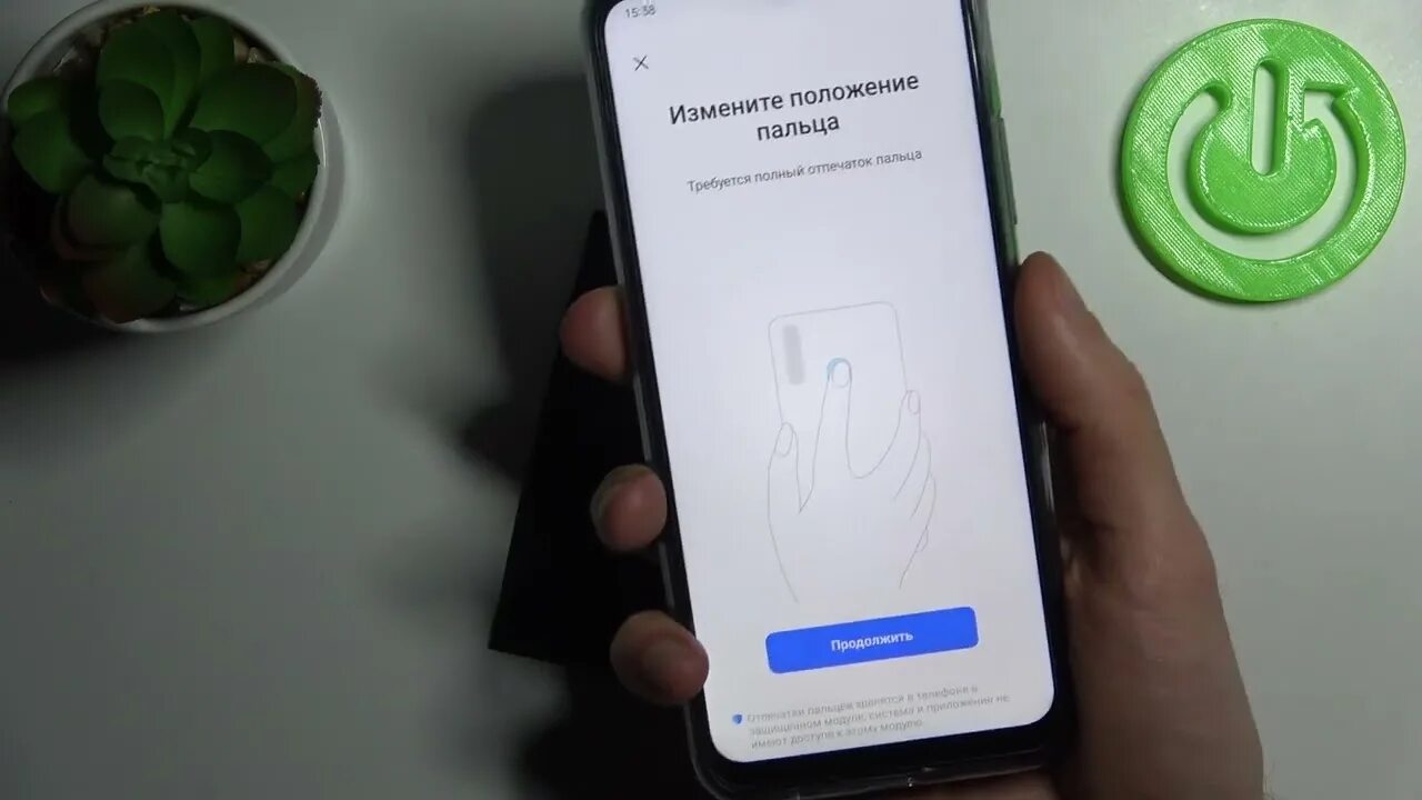 Не добавляется отпечаток пальца. Realme 8 сканер отпечатка пальца. как установить отпечаток пальца на realme c11. realme со сканером отпечатков пальцев. realme 10 отпечаток пальца.