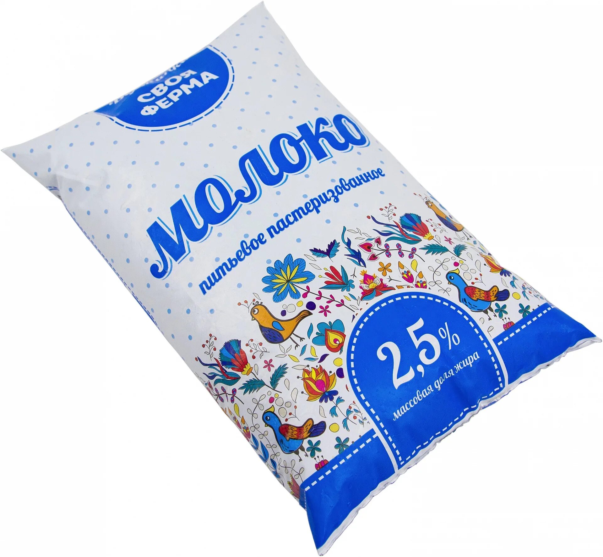 Молочное изобилие. Молоко 2,5% финпак 1000г. Упаковка финпак молоко. Молоко а2. Молоко 1,5.