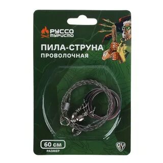 Пила струна