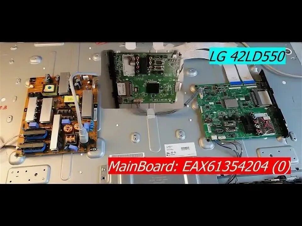 Lg не выключается и не включается. Lg не выключается и не включается