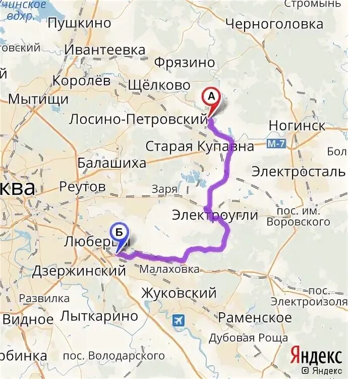 Расписание 29 маршрута томилино лыткарино. Маршрутка лыткарино томилино. Расписание 29. Расписание автобуса лыткарино люберцы. Маршрутка лыткарино томилино.