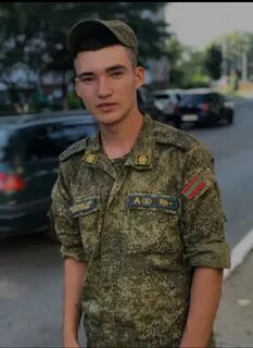 Андреан