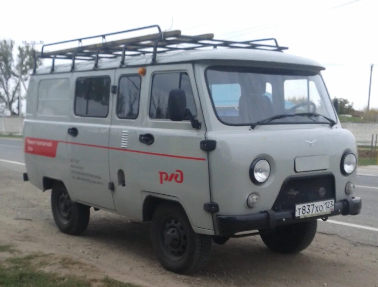 Уаз 39091. Ст 452. Уаз буханка 3909. Ст 452. Гражданский кодекс рсфср 1964.