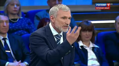 Минута выступить