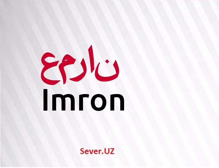 Имена для девочек. Муаззам картинку. Мол имя. Лилит надпись. Рф.