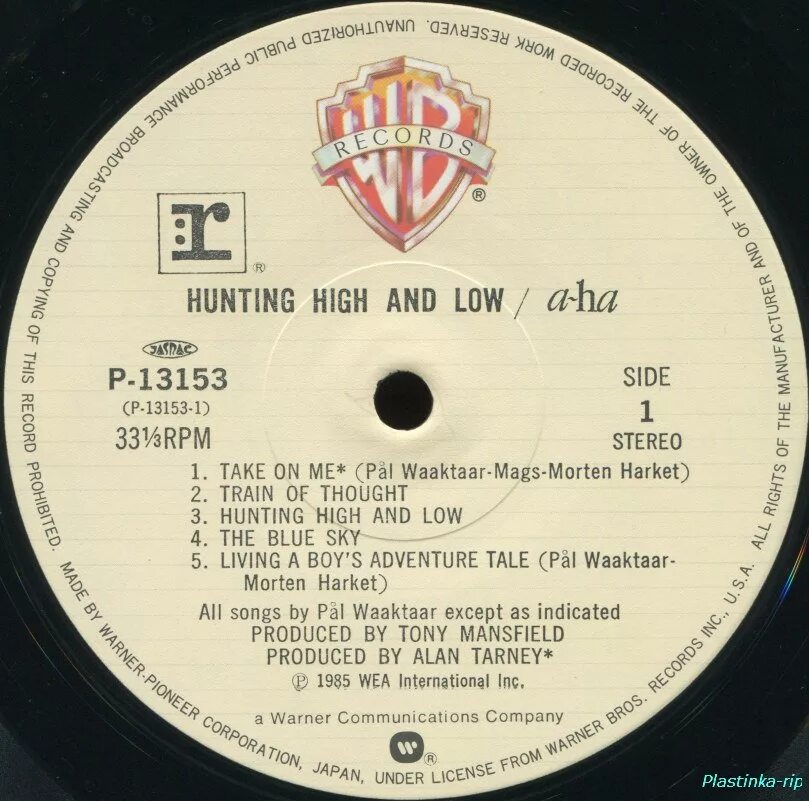 Atlantic Crossing род Стюарт. Rod Stewart Atlantic Crossing. A-ha Hunting High and Low 1985. Atlantic Crossing (Deluxe Edition).