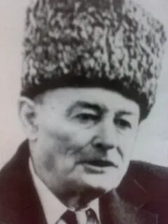 Где отаров