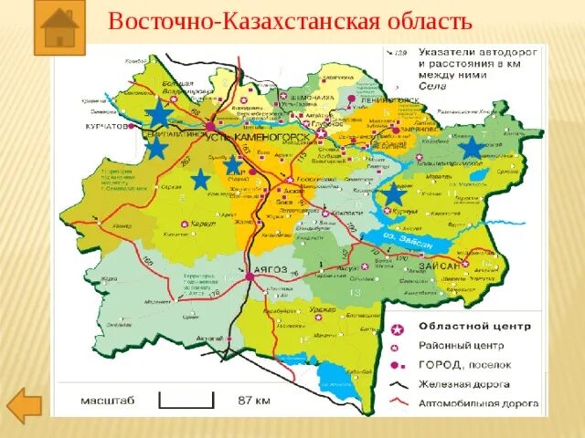 Усть каменогорск на карте казахстана. Усть каменогорск на карте казахстана