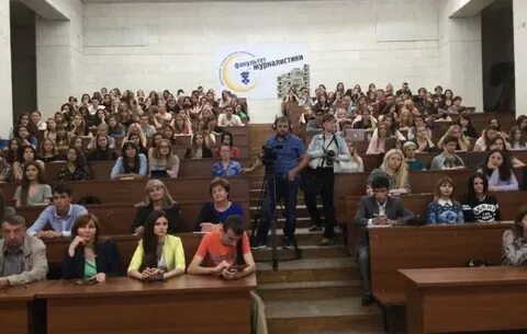 Вгу журналистика