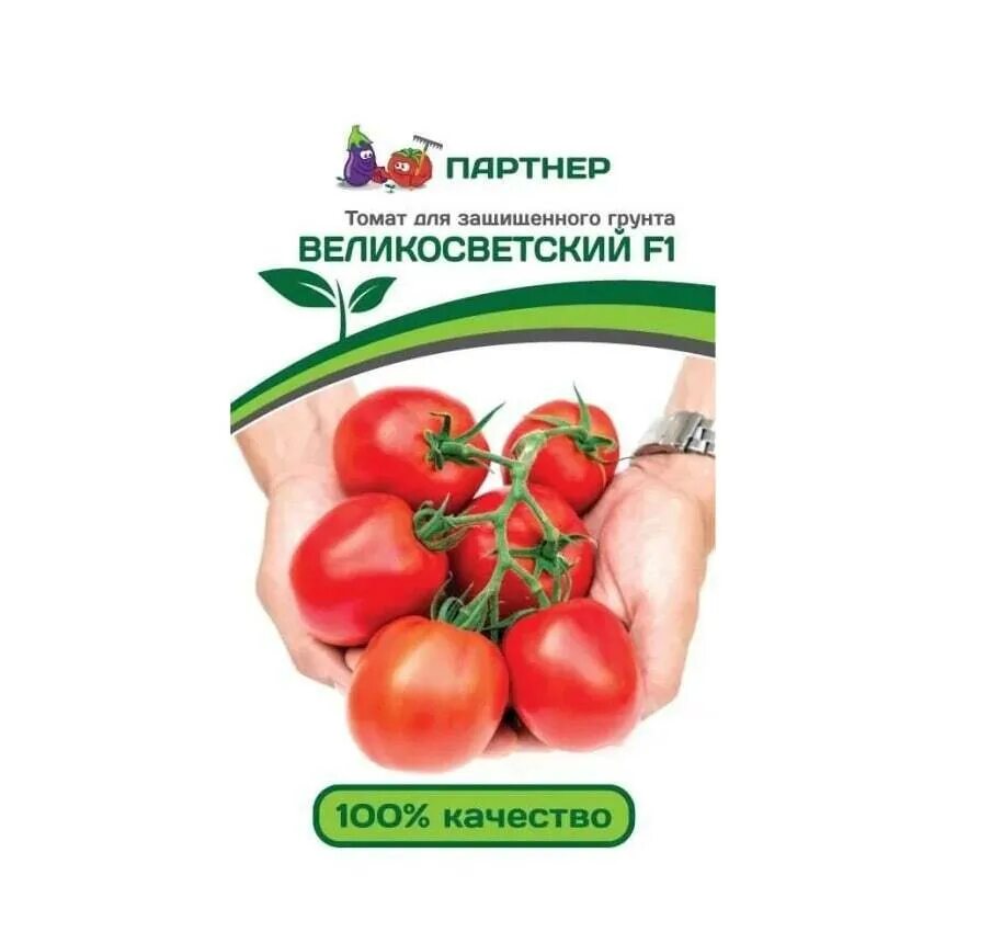 Томаты сорт партнер. Томат великосветский f1 10 шт. томат великосветский 10шт партнер. томат великосветский f1. красный факел томат фирмы партнер.