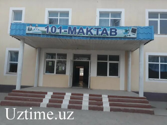 My maktab uz. 101 Maktab. 117 Maktab. Гулакандоз 16 мактаб. 101 Maktab Chilonzor.